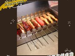 -很久以前羊肉串(南京路第一百货店)
