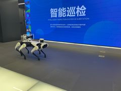 -联想未来中心