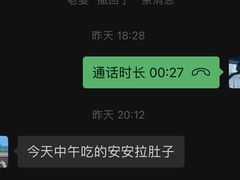 -福玺荟(外滩罗斯福店)