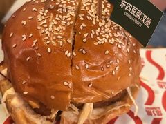 -悠航SLOWBOAT(三里屯店)