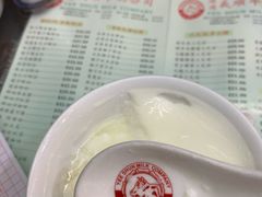 -义顺牛奶公司(庇利金街店)