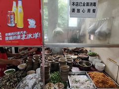 -九九豆花馆(解放碑步行街店)