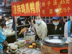 -港华水果街(港华广场店)