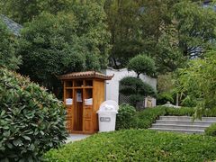 -郑州银基黄帝宫御温泉