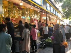 门面-家辉生鲜超市(东五路店)