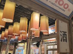-姜胖胖无限自助烤肉(罗湖宝能店)