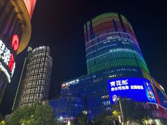 -杭州湖滨in77