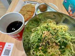 -醉面(西直门凯德茂店)