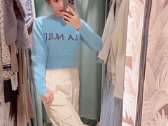 -伊势丹(现代城店)