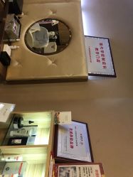 -丝域养发馆