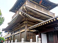 -香积寺