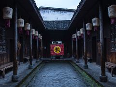 -洪江古商城
