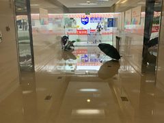 -新航道雅思托福·留学·考研培训(人民广场校区)