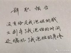 -逗柴咖啡屋·狗咖猫咖宠物桌游