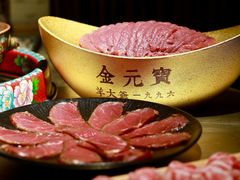 -羊大爷涮肉(亮马桥店)