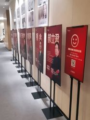 点击看大图 -Yestar艺星医疗美容医院
