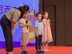 -瑞思教育·少儿英语(凯德校区)