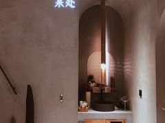 -陶享时光西餐·下午茶(信河街店)