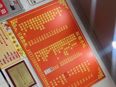 -大叔家福鼎小吃(十全街店)