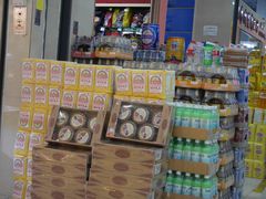 -伊戈尔俄罗斯商品大市场