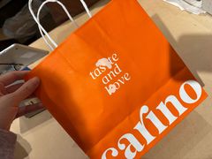-CARINO BAKERY&CAFE(人广来福士店)