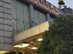 -东方豪生·老方一帖中餐厅