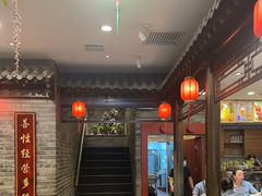 -鸭匠食府·挂炉烤鸭·新京菜(阜成路店)