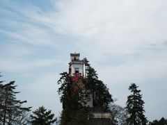 -塔云山