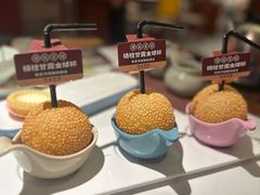 -禄运茶居·手工点心(恒宝广场店)