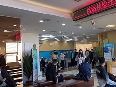 -慈铭体检(洋桥分院)