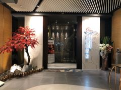 门面-璞·澐间影院式足道SPA(尚悦湾店)