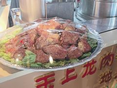-乔家小院•非遗驴肉•本地小海鲜(滨河路店)