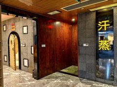 -海韵之星邮轮水会(明发商业广场店)