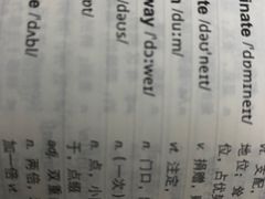 -全欧语言留学考试(德法西意俄南京总部校区)