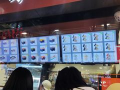 -轩寿司(淮河路步行街天街店)