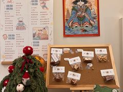 -慢熟面包店bud bread(孩儿巷店)