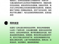 -EASY POWER健身工作室(浦东大道店)