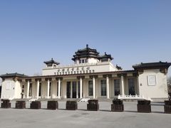 -中国农业博物馆