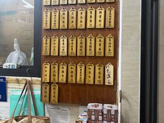 -万寿斋(山阴路店)