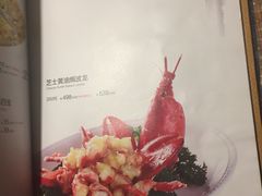 -渝信川菜 · 川味家常菜(长安店)