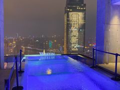 -解放碑威斯汀酒店-知味国际美食餐厅