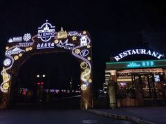 -莫多多餐厅