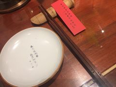 -唐诗楼(竹林庭院店)