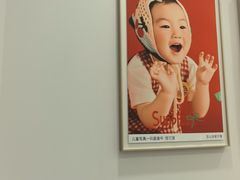 -海马体家庭照相馆(深圳笋岗万象食家家庭店)