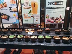 自助调料区-呷哺呷哺 黄金牧场 (新中关购物中心店)