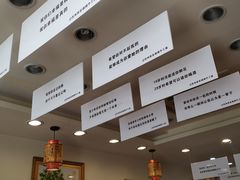 -西安调调(十全街店)