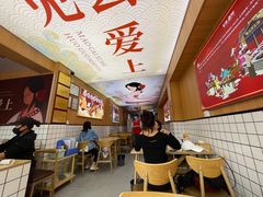 用餐区-冒菜西施·非遗冒菜(总店)