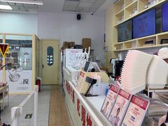 -红星前进面包牛奶公司(五道口购物中心店)