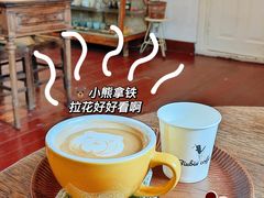 小熊咖啡-春风十里咖啡馆