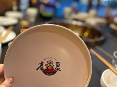 -老夏老火锅(西安南路总店)